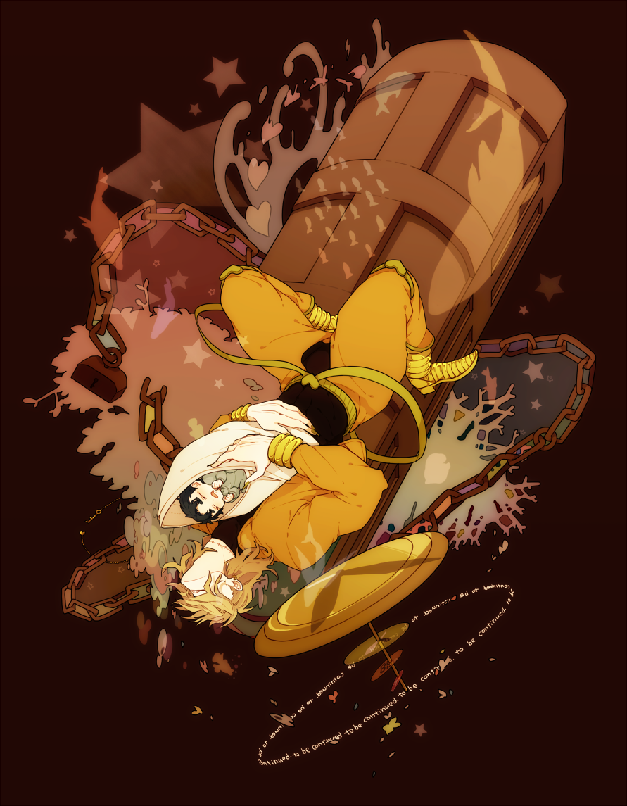 starsplatinum:  3469539 