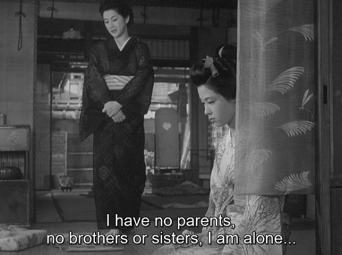 A Geisha (Kenji Mizoguchi, 1953)