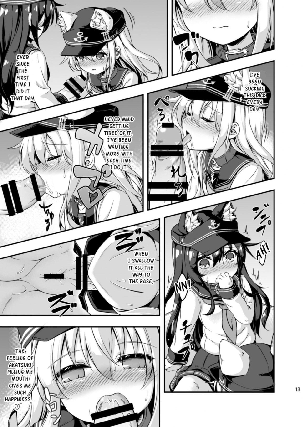 doujinisland:  Rori &amp; Futa part 2 