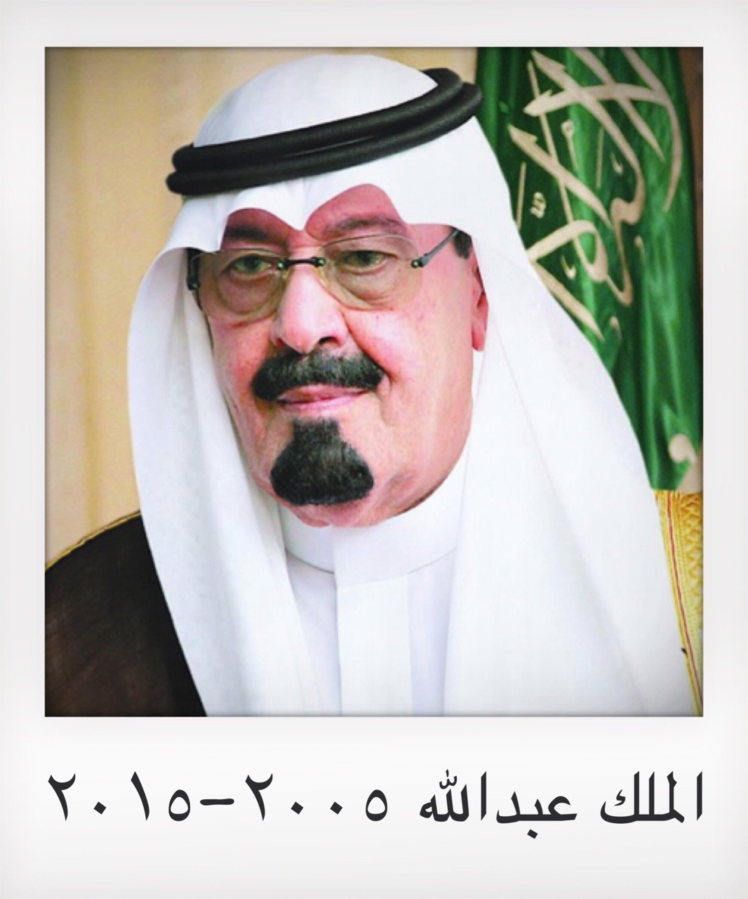 nevalaand:  We’ve lost many beloved kings, but we’ve grown to love each and every