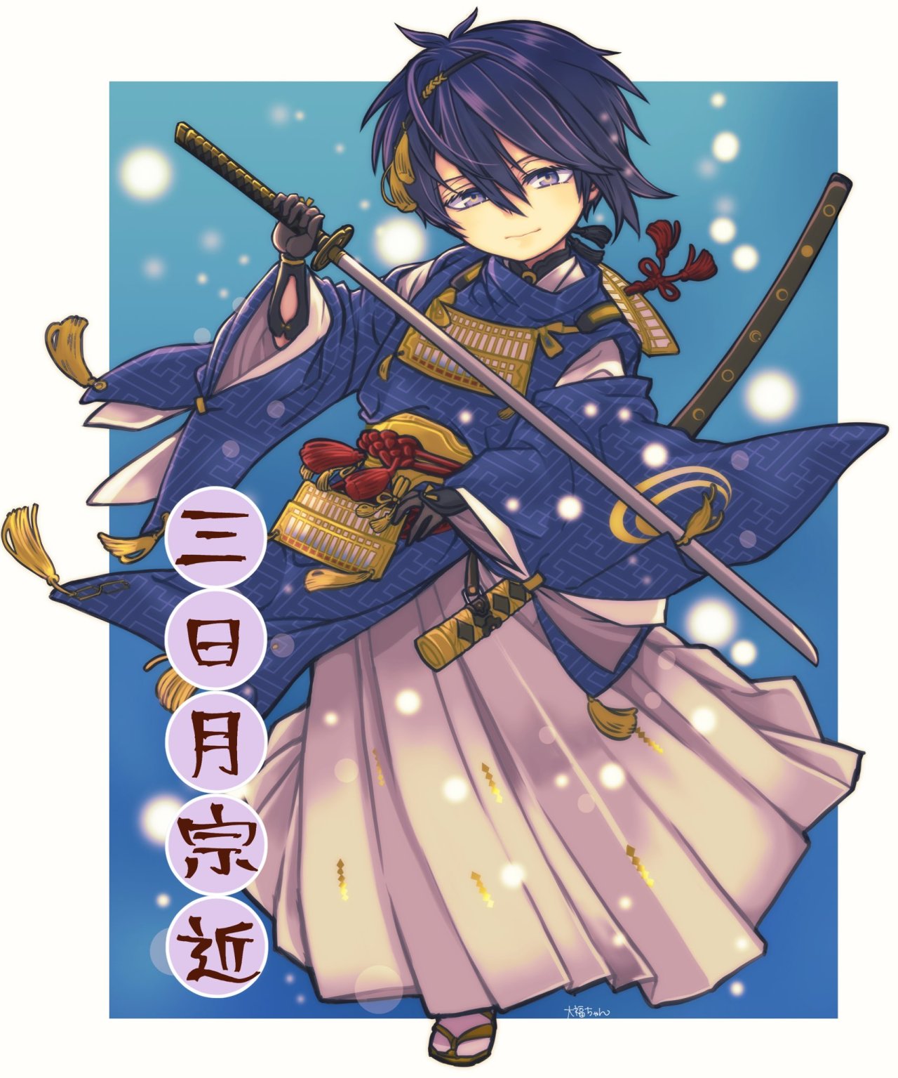 三日月宗近 Tumblr Posts Tumbip Com