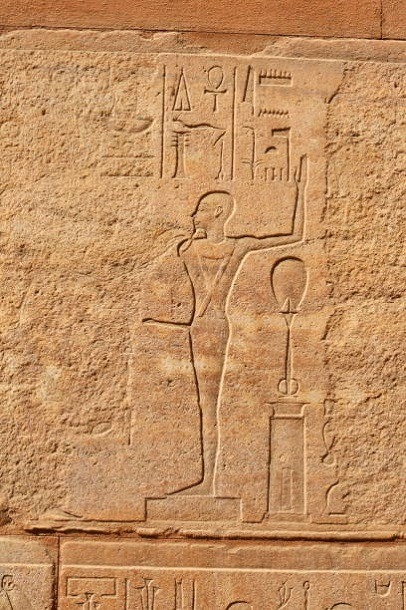 Red Chapel of HatshepsutRelief depicting the fertility god Min,  most often represented in male huma