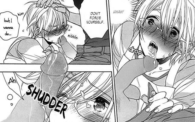 I want to be tainted