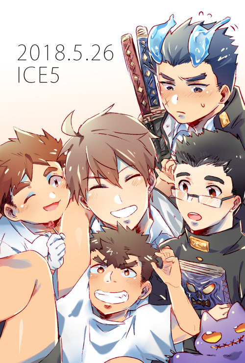 Took Me Some Time To Understand That Everyone Except The MC Is Younger In This Drawing.