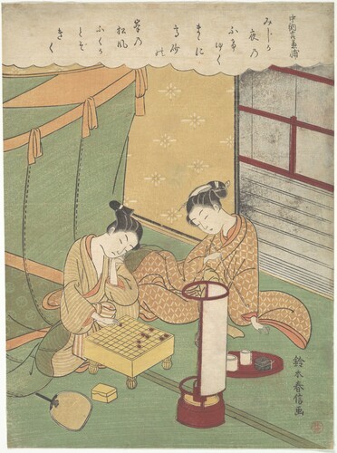 met-asian: A Young Woman and Man Playing Shōgi (Japanese Chess); Chūnagon Kanesuke, from a series al