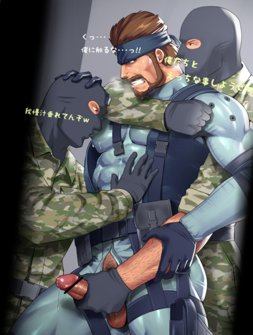 sekaiheart-deactivated20220421:  Pixiv: ♥ 