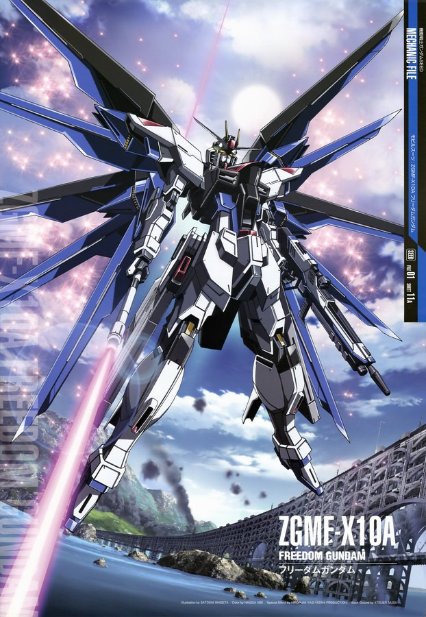 mechaddiction:  The ZGMF-X10A Freedom Gundam (aka Freedom, X10A) is a mobile suit