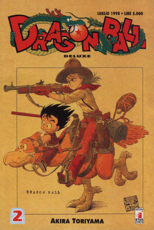 XXX vintagemanga:  TORIYAMA Akira (鳥山明 photo