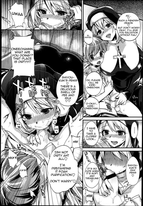 cynthiaandsamus:  doujin-moe-us: Goodnight and god bless… See the full doujin here (This is totally CynthiaPS: Go follow my hentai blog, doujin-moe-us )