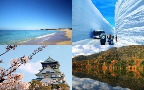 Plan Your Trip From Narita To Other Areas In Japan! TOKYO-NARITA JAPAN EXPLORER Narita Airport is th