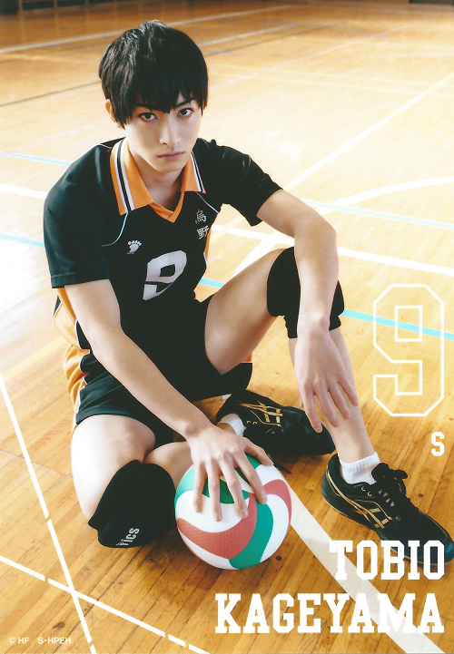 engekihaikyuu: Hyper Projection Engeki Haikyuu RerunBromide scans - First yearsHinata Shouyou - Suga