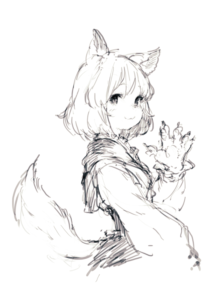 Wataboco