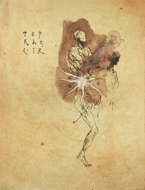 Saglokratlok II, 2017Ink and gouache on paper, 24.1 x 18.5 cm