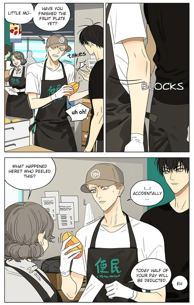 Old Xian update of [19 Days] translated by Yaoi-BLCD. Join us on the yaoi-blcd scanlation