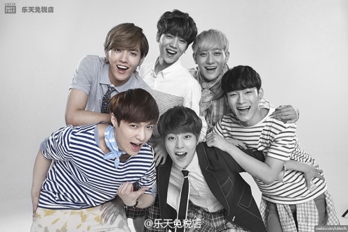 Lotte Duty Free Weibo Update