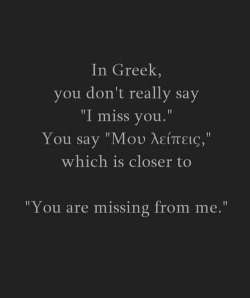 yesiamyourgoddess:  ⚜️  I&rsquo;m Greek and this is pretty much spot on.