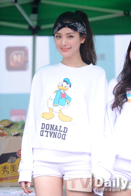 Nana (After School) - Campus 10 Event Pics