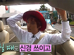 but-im-shy:  Niel foresaw the danger LOL 
