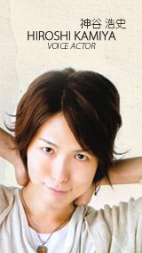 midforde:  Voice Actor Appreciation Post - Hiroshi Kamiya  Requested by: x xAssisted by: x  