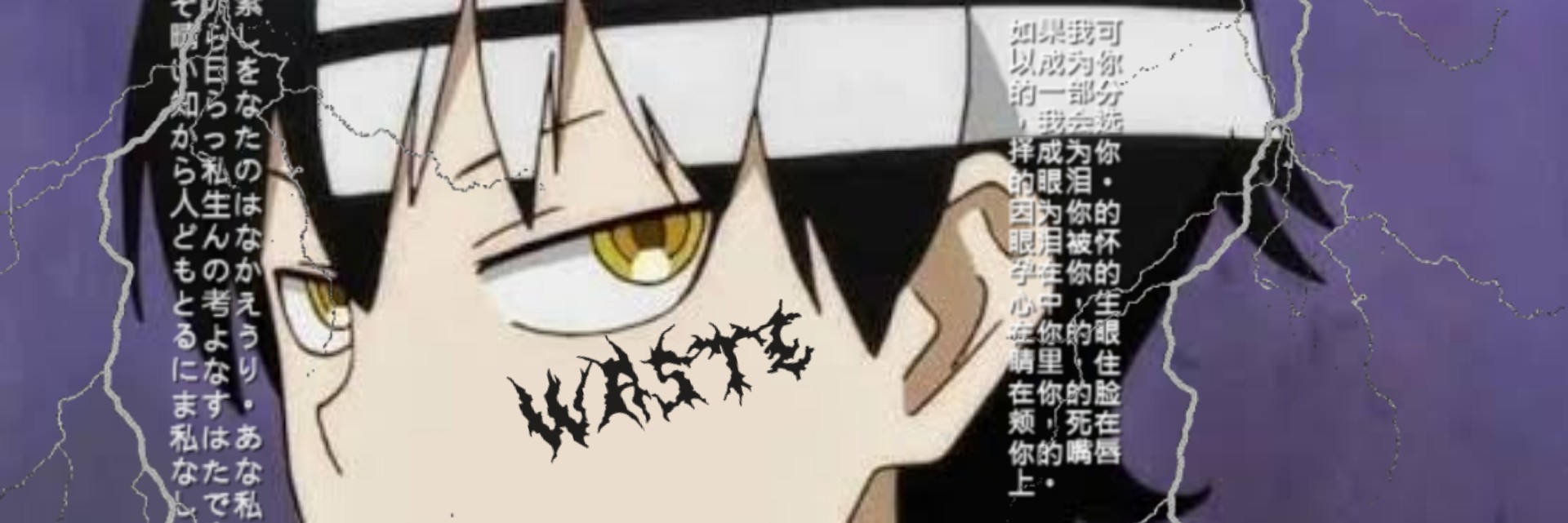 デス ザ キッド Explore Tumblr Posts And Blogs Tumgir デス ザ キッド Explore Tumblr Posts And Blogs Tumgir