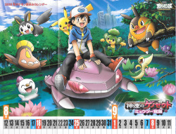 pokescans:  Poster.  genesect#stunfisk#oshawott#pignite#snivy#pansage#emolga#pikachu#poster#sableye