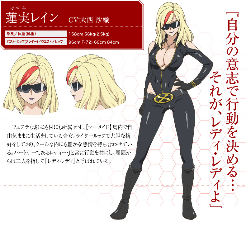 toddpost-senpai:  I can’t choose between Not-Daidouji and Maxi-MILF for bestgirl.