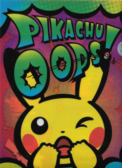 pokescans:  Pikachu Oops! clearfile, Pokémon