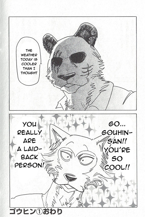 louis-is-hot: omake featuring gouhin and legosi
