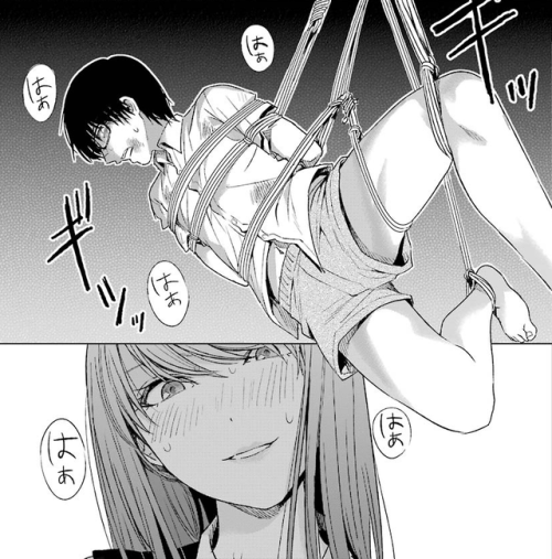 youdidwellthere:  tsumi to kai