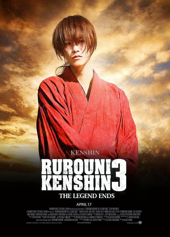 Rurouni Kenshin Kyoto Taika Hen / Densetsu no Saigo Hen (Movie) Photobook