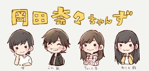 nagatsukinura119:  MUST. SHARE. THESE. Credits to artist. 