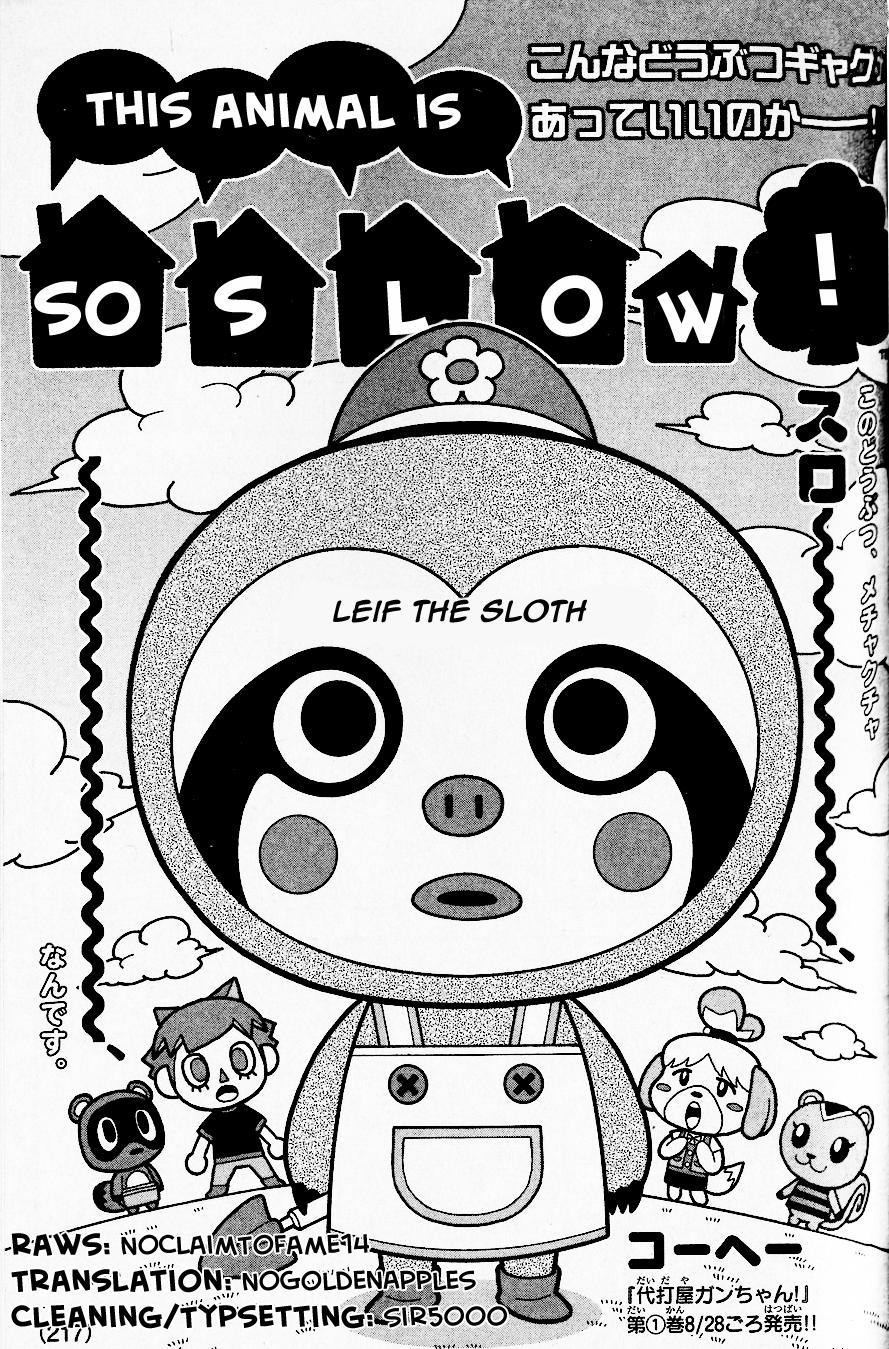 Animal Crossing Doujin