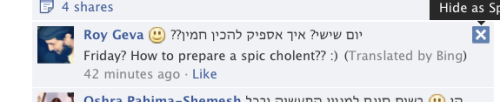 Bing, you are drunk. Go home.