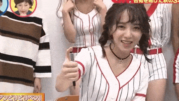 aoakjunk:  Victim… Mina 