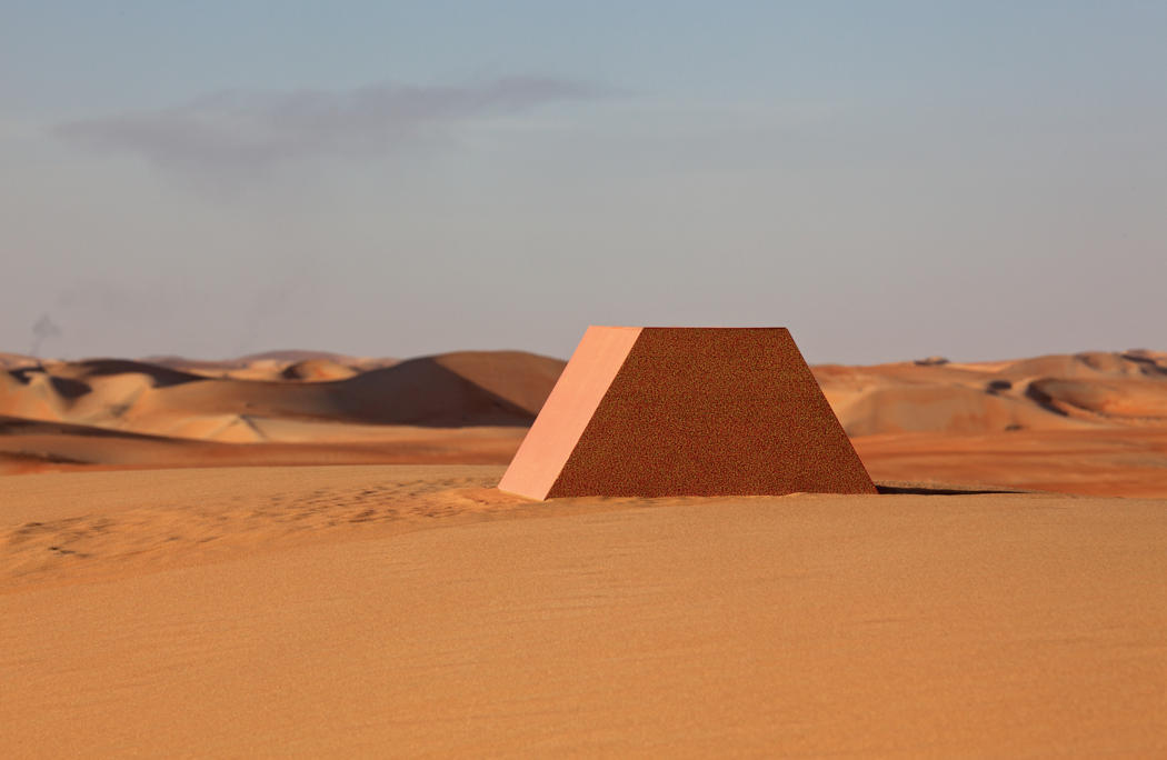vjeranski:  Christo &amp; Jeanne-ClaudeThe Mastaba of Abu Dhabi (Project for