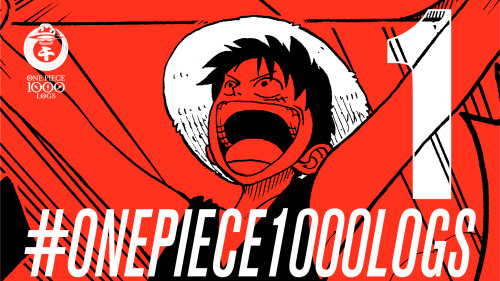 MARATHON ONE PIECE 1000 LOGS 