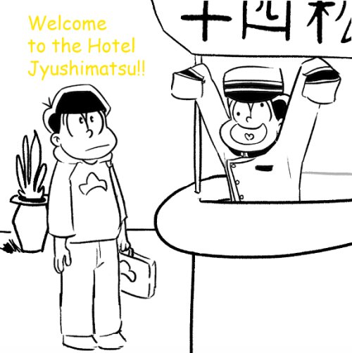 ichimacchans:plenty of room at the Hotel Jyushimatsu