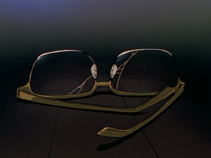 Neon Genesis Evangelion