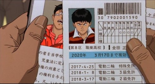 Best Mom Eva@mombotToday is April 25th 2017, Japan Time. Kaneda from AKIRA gets his license today.AK