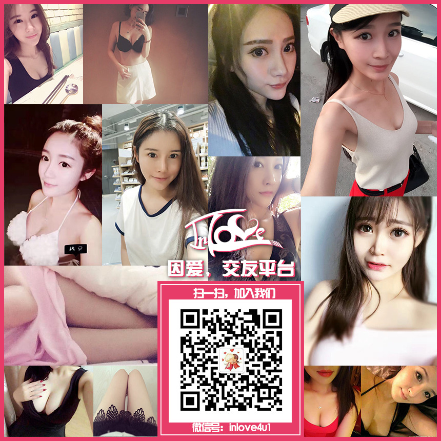 丝袜美腿控