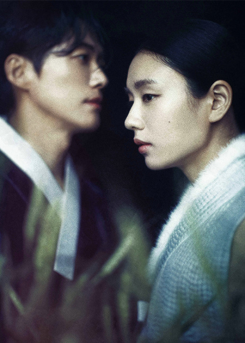 NAM GOONG MIN & AHN EUN JIN For DAZED Korea, October 2023