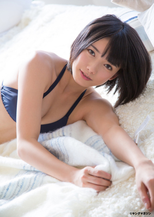 Mitsuki Endo