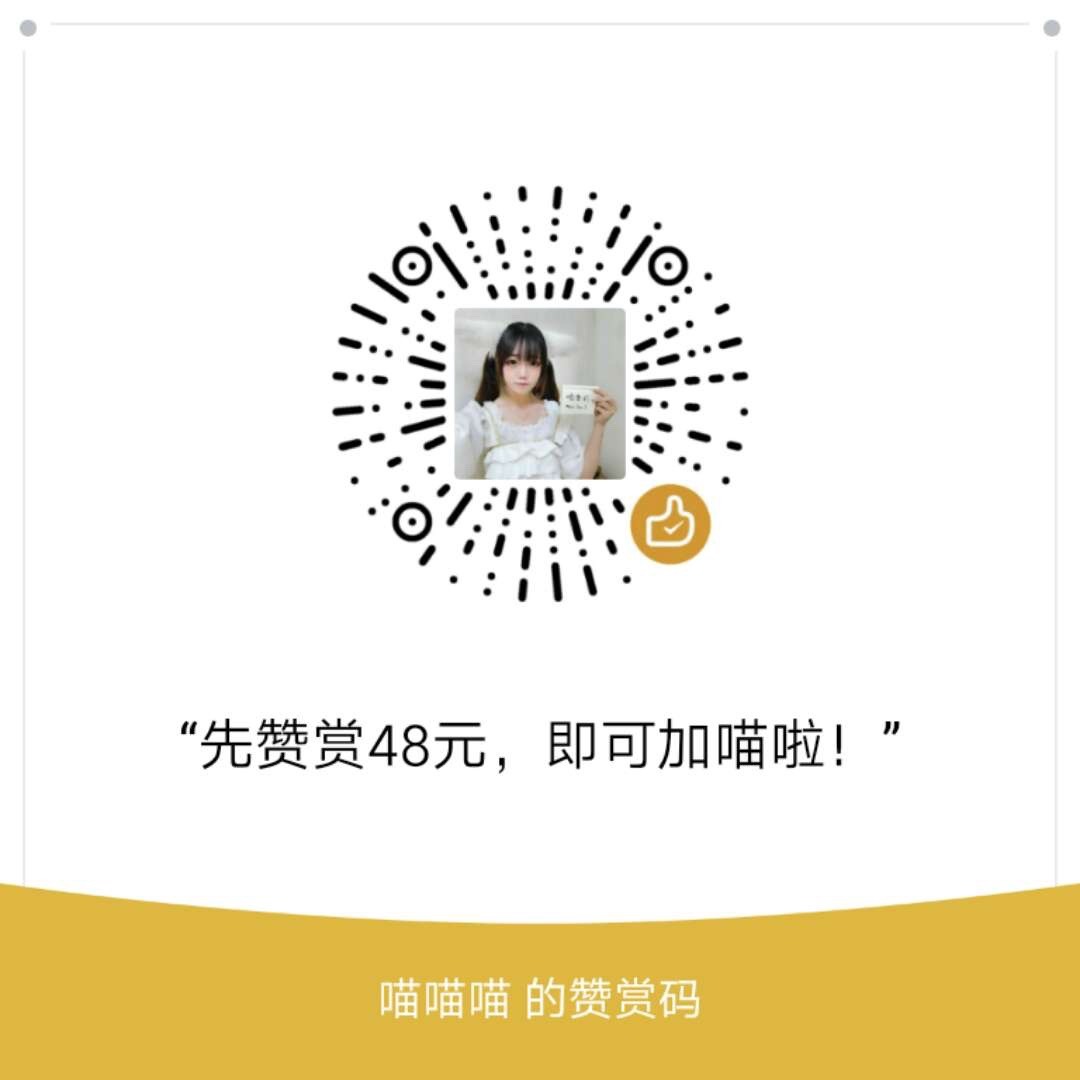 香蕉打码_微信小程序大全_微导航_we123.com