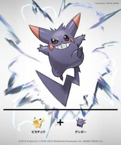 spyroflame0487:  Pokemon TCG Illustrator Sakuba Tokiya draws Pokemon Fusions. And they’re amazing. 