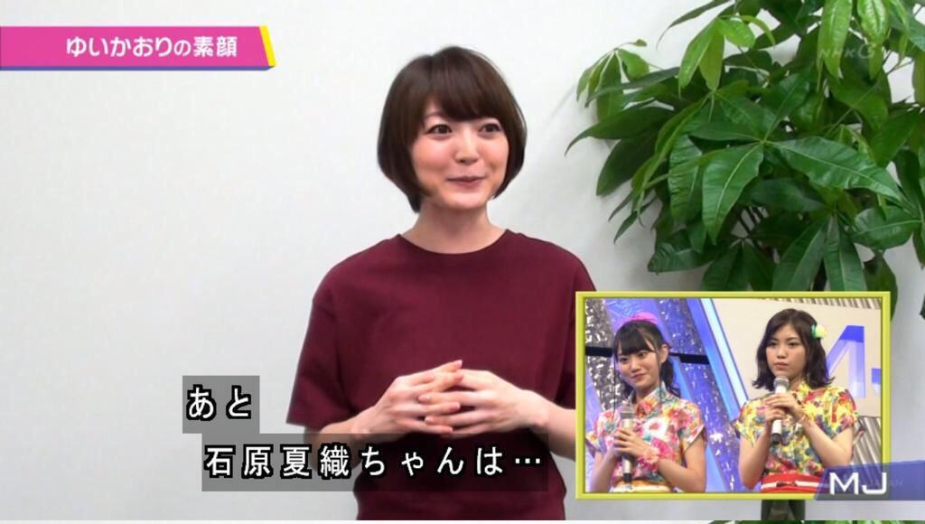kokyuutosu