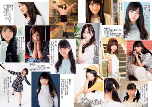 乃木坂46 週刊プレイボーイ 2015 No.19·20