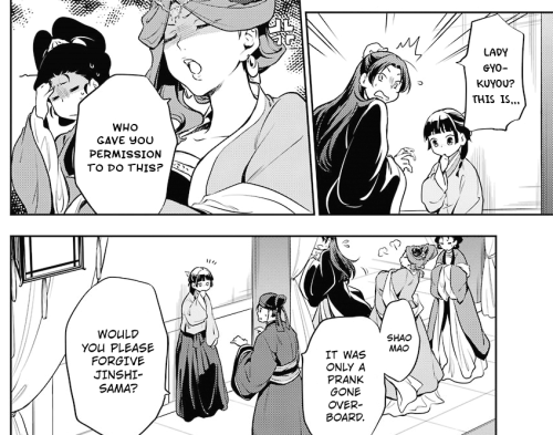 Honestly, I Can't Wait For The Next Episode Of Kusuari No Hitorigoto/The Apothecary Diaries (^v^)