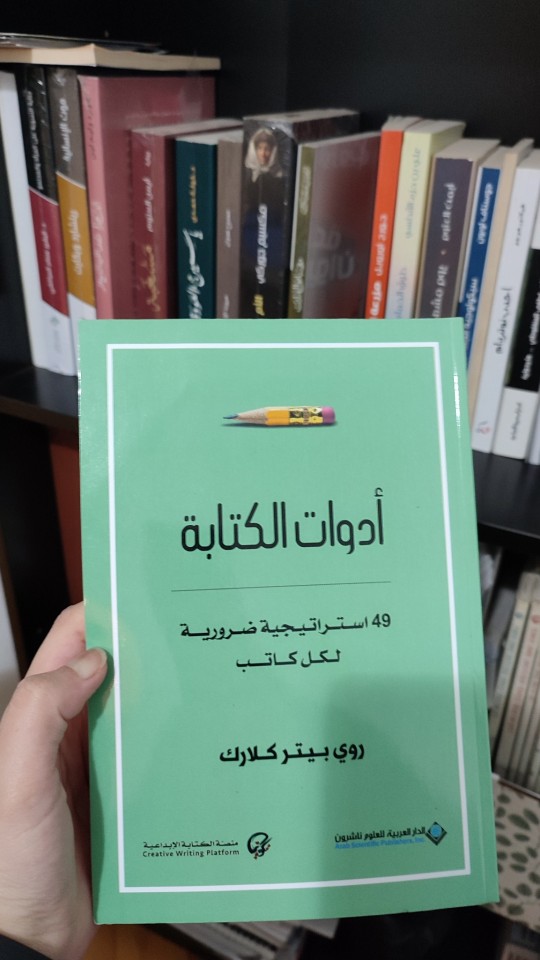 ليس من الضروري التأكد من تاريخ الخبر عند مشاهدته في منصات التواصل الاجتماعي .