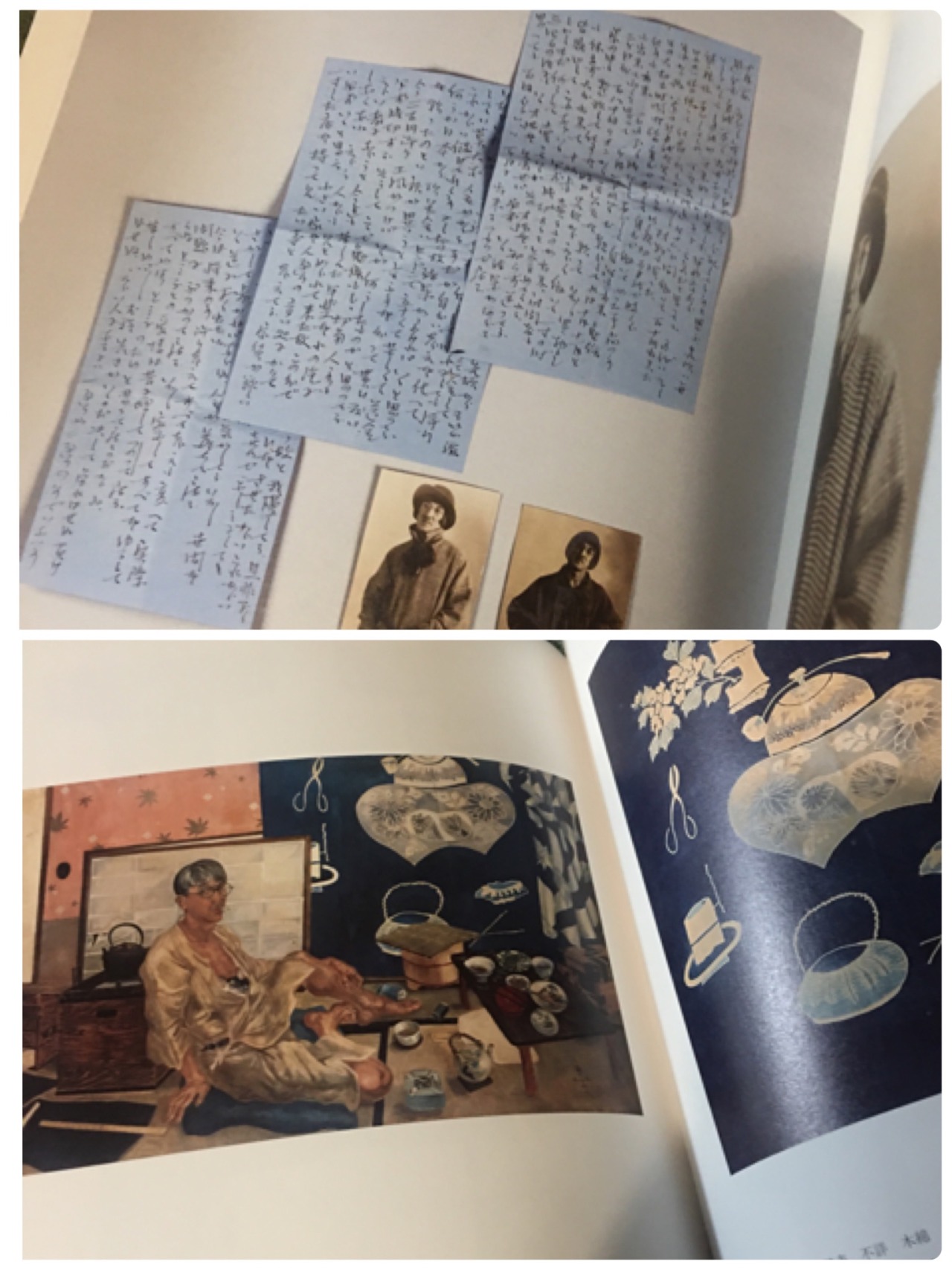 福田美術館tumblr Posts Tumbral Com 福田美術館tumblr Posts Tumbral Com
