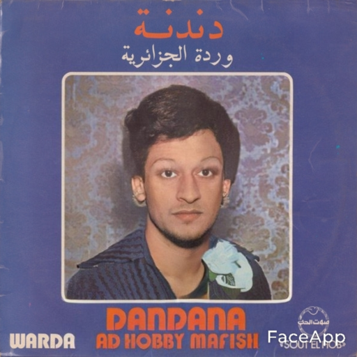 XXX warda-remixee:a man who shaves his cock and photo